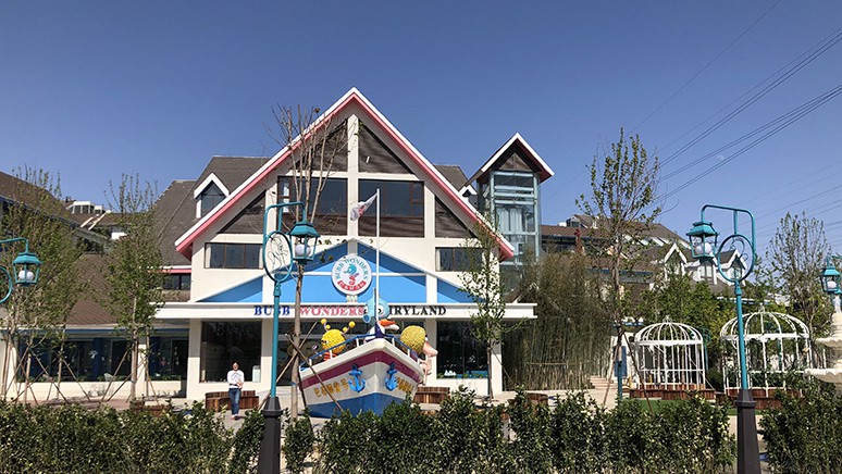 室外练习场