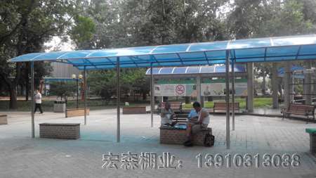 自行车棚、汽车棚