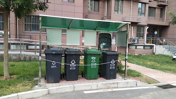 阳光板棚