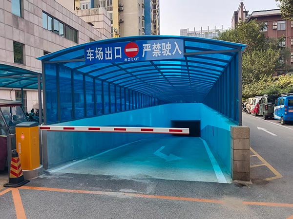 阳光板棚